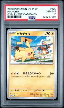 2023 POKEMON JPN SV-P PROMO GYM EVENT CAMPAIGN #120 PIKACHU PSA 10 - Image 1