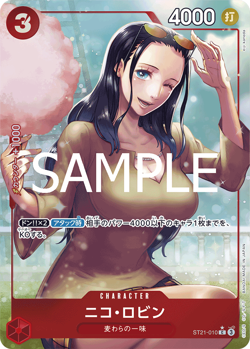 Nico Robin C [PAR] Parallel ST21-010 Starter Deck EX GEAR 5 One Piece Japanese - Image 1