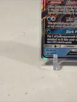 Pokemon TCG Greninja GX Detective Pikachu SM197 Promo Card - Image 4