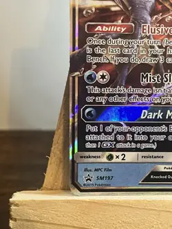 Pokemon TCG Greninja GX Detective Pikachu SM197 Promo Card - Image 4