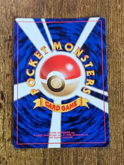 Pokemon Cards 1998 Japanese Gym Leaders' Stadium NM - Pick Your Card - Image 3