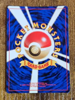 Pokemon Cards 1998 Japanese Gym Leaders' Stadium NM - Pick Your Card - Image 5