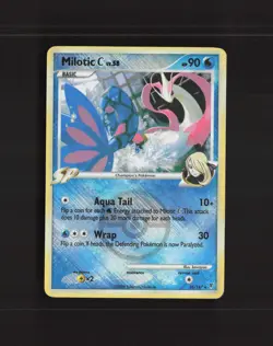 Milotic C 35/147 Supreme Victors Reverse Holo Cross Hatch Pokemon Card MP - Image 1
