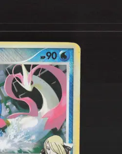 Milotic C 35/147 Supreme Victors Reverse Holo Cross Hatch Pokemon Card MP - Image 4