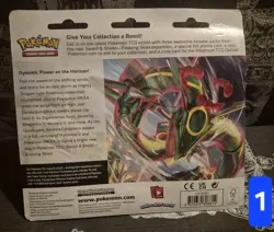 Pokemon TCG Sword & Shield Evolving Skies 3-Pack Blister + Umbreon Promo Sealed - Image 2