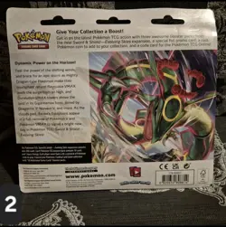 Pokemon TCG Sword & Shield Evolving Skies 3-Pack Blister + Umbreon Promo Sealed - Image 3