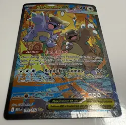 Mega Kangaskhan EX 182/132 SIR Pokemon TCG ME01 Mega Evolution Nm - Image 2