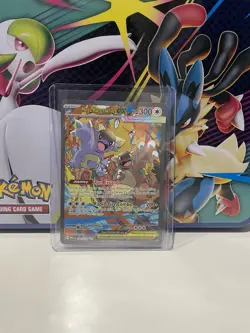 Mega Kangaskhan EX 182/132 Special Illustration Rare Mega Evolution Pokemon TCG - Image 1