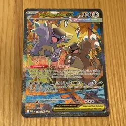 Pokemon TCG Mega Evolution Mega Kangaskhan EX 182/132 SIR - Image 1