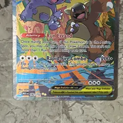 Mega Kangaskhan Ex SIR Mega Evolution 182/132 Pokemon TCG - Image 3
