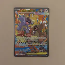 Mega Kangaskhan Ex 182/132 Mega Evolution SIR Mint English Pokemon TCG - Image 1