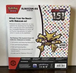 Pokemon TCG Scarlet and Violet - 151 Alakazam ex Collection Box - 4 Packs 820650855269 - Image 2
