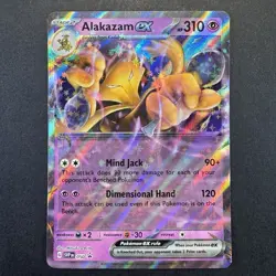 Alakazam ex - SVP 050 151 Collection Promo Pokemon - LP+/NN - Image 1
