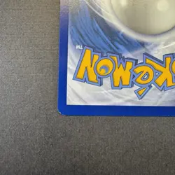 Alakazam ex - SVP 050 151 Collection Promo Pokemon - LP+/NN - Image 5