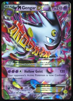 M Gengar EX XY166 NM+ Promo Pokemon Card, Very Clean! - Image 1