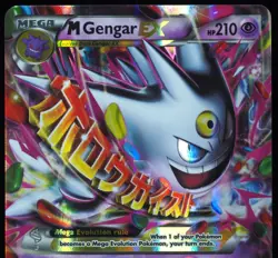 M Gengar EX XY166 NM+ Promo Pokemon Card, Very Clean! - Image 3
