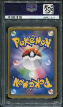 PSA 10 GEM MINT M ALAKAZAM EX 041/171 2017 BEST OF XY POKEMON CARD JAPANESE - Image 2