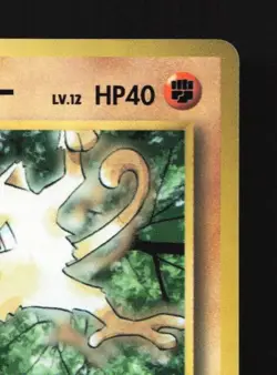 Brock's Mankey No.056 MP CoroCoro Promo Japanese Pokemon Card TCG - Image 5