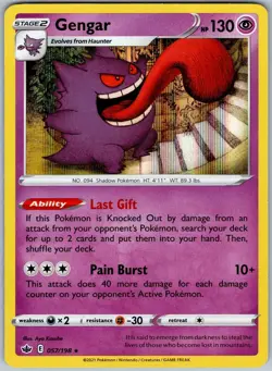 Gengar - 057/198 - Chilling Reign - Holo Rare - Pokemon Card - Image 1