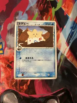 Togepi Pokemon Card Delta Species δ 1st Edition 2006 Japanese Nintendo Rare F/S - Image 1