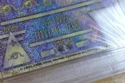 Rare 1998-1999 Pokemon Japanese Promo Ancient Mew type 1 Nintedo Error Card - Image 2