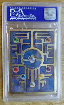 Rare 1998-1999 Pokemon Japanese Promo Ancient Mew type 1 Nintedo Error Card - Image 3