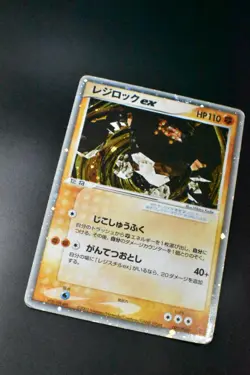 Regirock 002/PLAY 1st Season Sub Players Club Promo 2003 Holo Rare Pokemon Card - Image 3