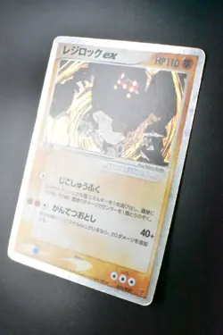 Regirock 002/PLAY 1st Season Sub Players Club Promo 2003 Holo Rare Pokemon Card - Image 4