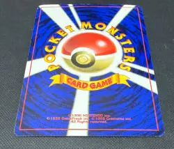 POKEMON TCG CARD MEW NO 151 JAPANESE GLOSSY CD PROMO 1999 NEAR MINT - Image 4