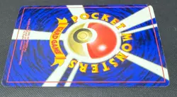 POKEMON TCG CARD MEW NO 151 JAPANESE GLOSSY CD PROMO 1999 NEAR MINT - Image 5