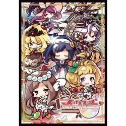 Yu-Gi-Oh Madolche doujin Card Sleeve Protector - Image 1