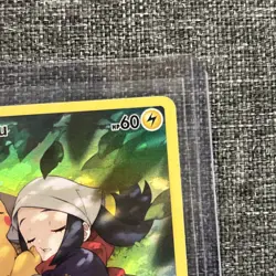 Pokemon Pikachu Holo Full Art Trainer Gallery Card TG05/TG30 Lost Origin - Image 3