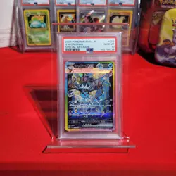 2024 Pokemon Vaporeon ex Holo 205/187 • PSA 10 MINT • Special Art Rare JPN - Image 1