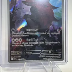 Pokemon TCG Zoroark 143/086 White Flare Illustration Rare Mint Condition - Image 4