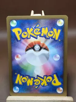 HP Pokemon Rapidash 014/092 Stormfront Japanese - Image 2