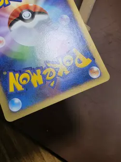 HP Pokemon Rapidash 014/092 Stormfront Japanese - Image 3