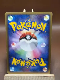 HP Pokemon Marshtomp DPBP#309 Moonlit Pursuit DP4 Japanese - Image 2