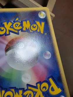 HP Pokemon Marshtomp DPBP#309 Moonlit Pursuit DP4 Japanese - Image 3