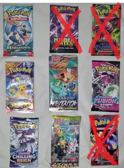 Pokemon Mega Mystery HIT PACK Nummer 42 !! Gelbe Edition !! Karten Box Pikachu - Image 2