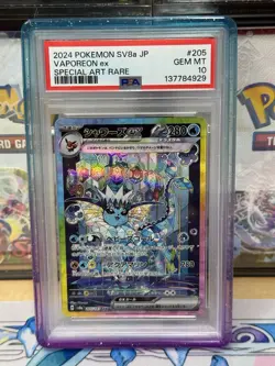 Pokemon 2024 Vaporeon ex 205/187 Special Art Rare SV8a Japanese GEM MINT PSA 10 - Image 1
