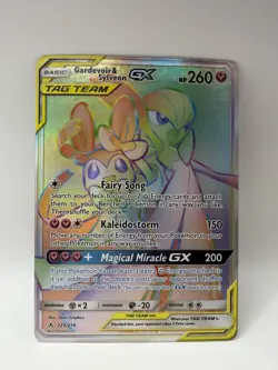 Gardevoir & Sylveon GX 225/214 S&M Unbroken Bonds Pokemon Secret Rare - Image 1
