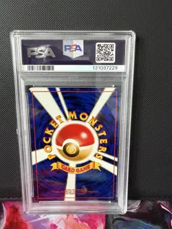 PSA 9 Pichu Reverse Foil Promo #172 Neo 2 Japanese Pokemon 2000 - Image 2
