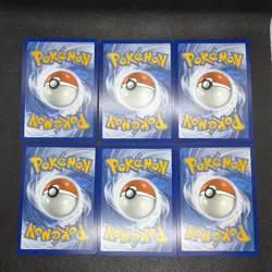 pokemon tcg journey together Ilustrstion Rare Full Art Bundle Lot Of 6 - Image 2