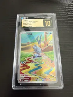 CGC 10 PRISTINE JAPANESE POKEMON 2023 FRIGIBAX 075/071 SNOW HAZARD sv2P - Image 1