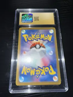 CGC 10 PRISTINE JAPANESE POKEMON 2023 FRIGIBAX 075/071 SNOW HAZARD sv2P - Image 3