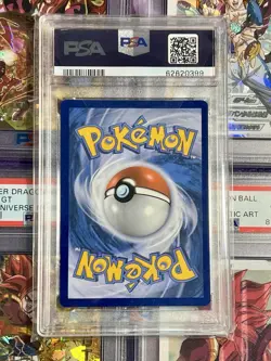 2021 Pokemon SWSH FA/Houndoom Battle Styles - Secret PSA 10 GEM MT - Image 2