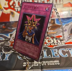 Judgment of the Pharaoh JCY-001 Ultra Rare YuGiOh Mint - Image 3