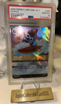 PSA10 Disney LORCANA TCG The first chapter 206/204 JA 1 enchanted Stitch FOIL JP - Image 1