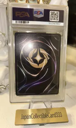 PSA10 Disney LORCANA TCG The first chapter 206/204 JA 1 enchanted Stitch FOIL JP - Image 3