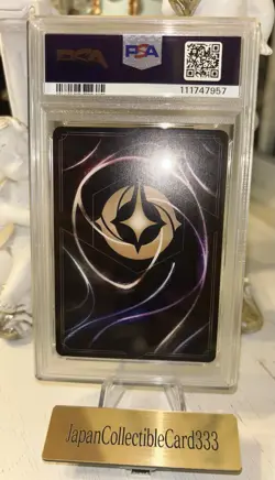 PSA10 Disney LORCANA TCG The first chapter 206/204 JA 1 enchanted Stitch FOIL JP - Image 4